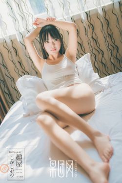 金发女郎