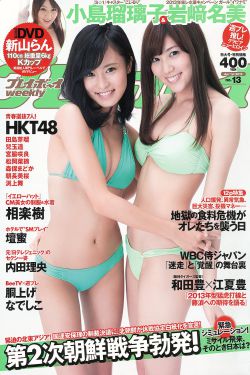 200斤女孩西安扮演杨贵妃走红