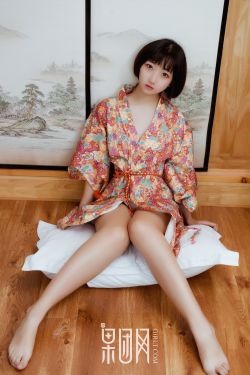 银山舒幺妹儿