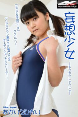 日韩巨乳