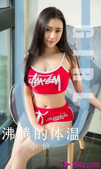 男人脱女人的衣服