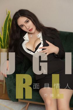 黄昏乙女