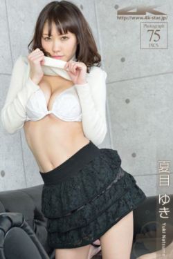 独女君未见第二季